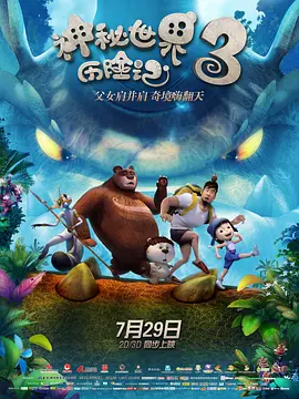 51cg今日吃瓜热门大瓜必看